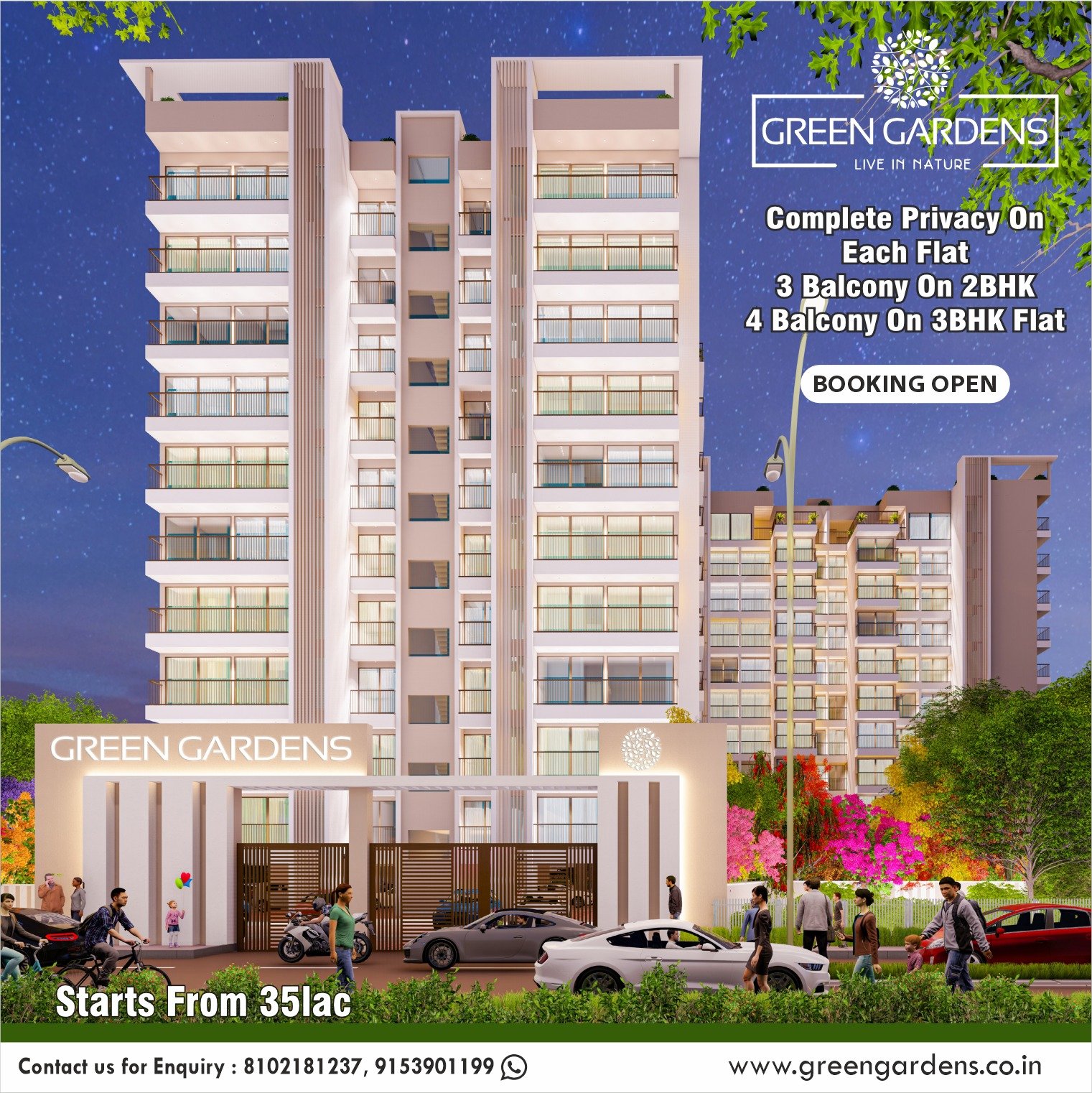 WhatsApp Image 2026-02-11 at 12.29.05 PM (2)